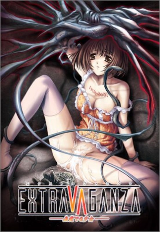 【ADV/PC】虫爱少女 – EXTRAVAGANZA ～蟲愛でる少女～-H萌Gal