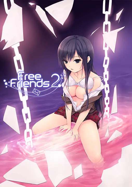 【ADV/PC+安卓】Free Friend2-H萌Gal