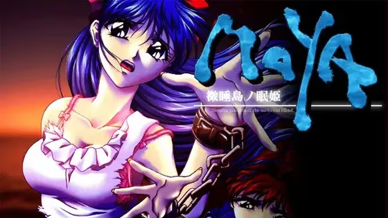 【ADV/PC/生肉】MaYA ～微睡島ノ眠姫～-H萌Gal