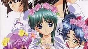 【ADV/PC/生肉】エーゲネルスの花嫁-H萌Gal