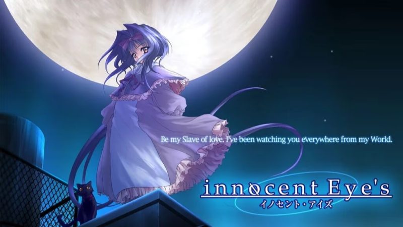 【ADV/PC/生肉】Innocent Eye’s-H萌Gal
