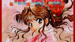 【ADV/PC/生肉】浪漫珠～ろまんす～-H萌Gal