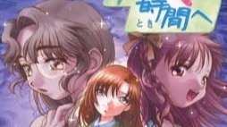 【ADV/PC/生肉】失くした時間へ-H萌Gal