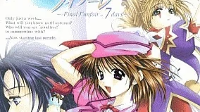 【ADV/PC/生肉】グランドフィナーレ ～Final Funfair in 7 days～-H萌Gal