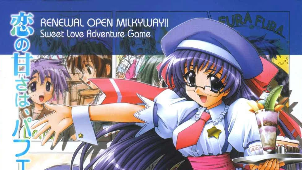 【ADV/PC/生肉】Milkyway-H萌Gal