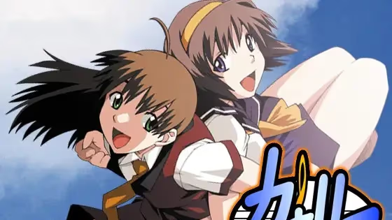 【ADV/PC/生肉】カナリア ～この想いを歌に乗せて～-H萌Gal