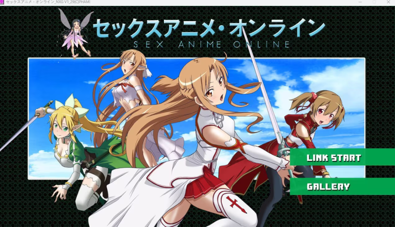 【ADV/PC/生肉】セックスアニメ・オンライン-H萌Gal