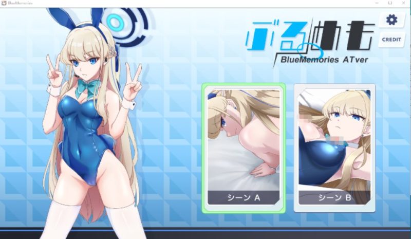 【SLG/PC/生肉】ぶるめも – Blue Memories ATver-H萌Gal