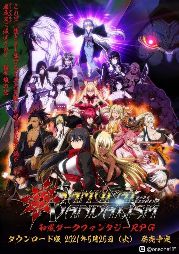 20250910143659392-叛道武士 - サムライヴァンダリズム