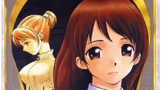 【ADV/PC/生肉】俤 ～おもかげ～-H萌Gal