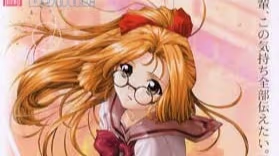 【ADV/PC/生肉】せんぱい-H萌Gal