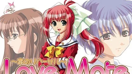 【ADV/PC/生肉】Love Mate ～恋のリハーサル～-H萌Gal