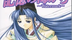 【ADV/PC/生肉】記憶の海から ～Watermark～-H萌Gal