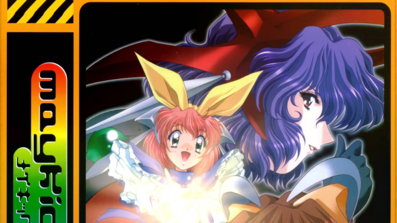 【SLG/PC/生肉】Maykick Online-H萌Gal