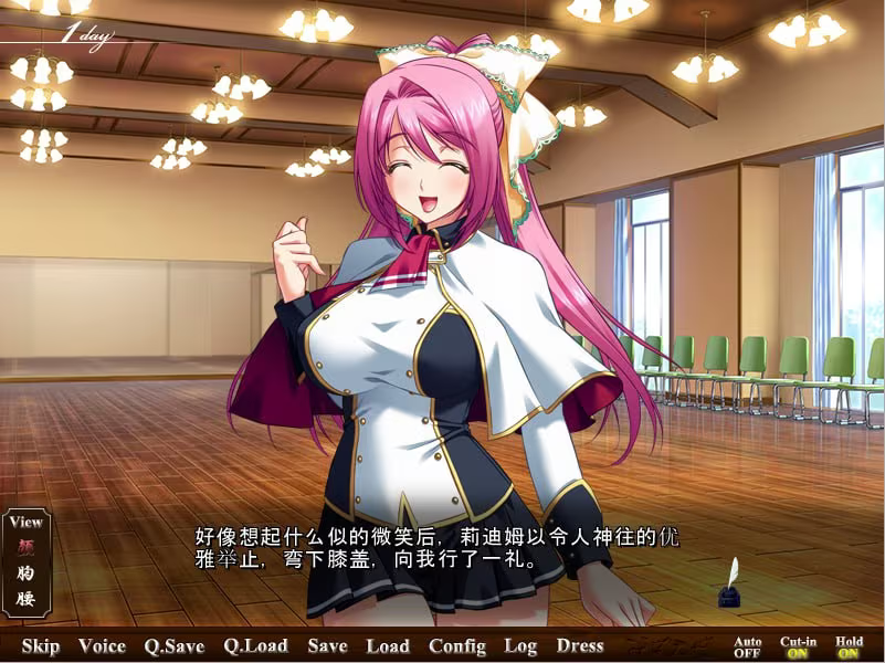 【ADV/PC】学園3~華麗なる悦辱-H萌Gal