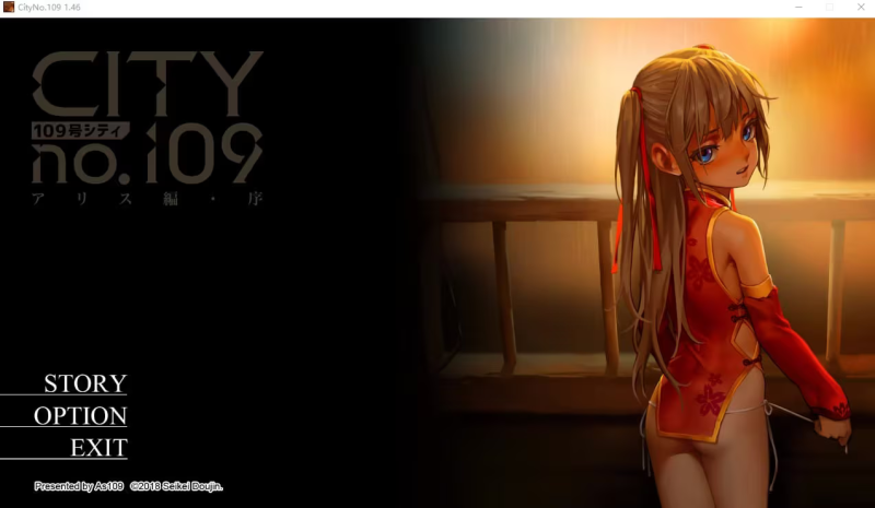 【ADV/PC】109号都市 爱丽丝篇・序 – CITY no.109 アリス編・序-H萌Gal