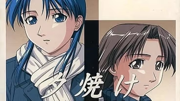 【ADV/PC/生肉】夕焼け – November –-H萌Gal