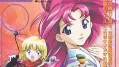 【ADV/PC/生肉】タイムサーフ-H萌Gal