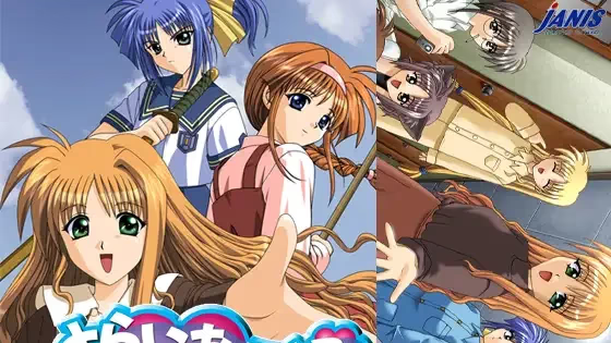 【ADV/PC】三角心2 ～涟漪女子宿舍～-H萌Gal