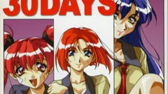 【ADV/PC/生肉】30DAYS-H萌Gal