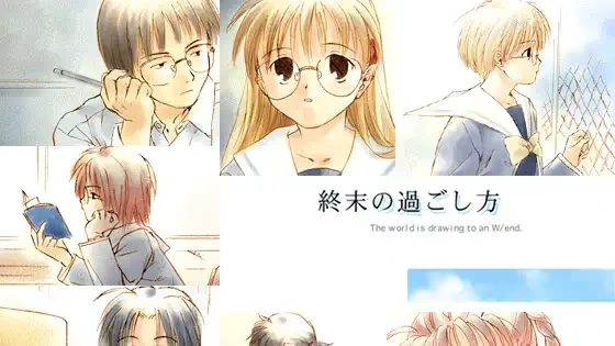 【ADV/PC/生肉】終末の過ごし方 ～The world is drawing to an W/end.～-H萌Gal