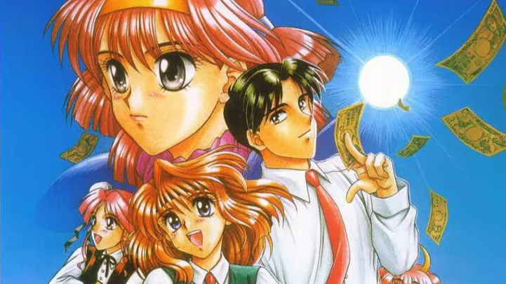 【ADV/PC/生肉】学園KING －日出彦 学校をつくる－-H萌Gal