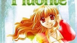 【ADV/PC/生肉】Fluorite ～ほたる石～-H萌Gal