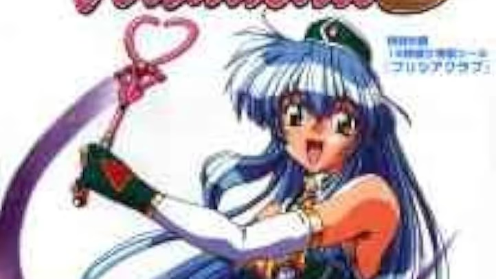 【ADV/PC/生肉】バーチャコール3-H萌Gal