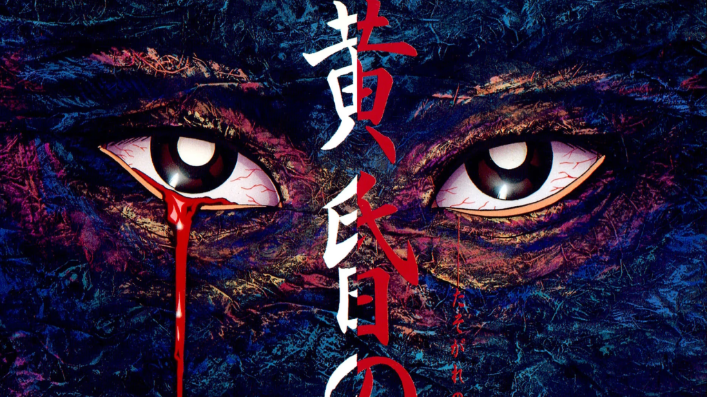 【ADV/PC/生肉】黄昏の境界-H萌Gal