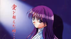 【ADV/PC/生肉】お兄ちゃんへ-H萌Gal