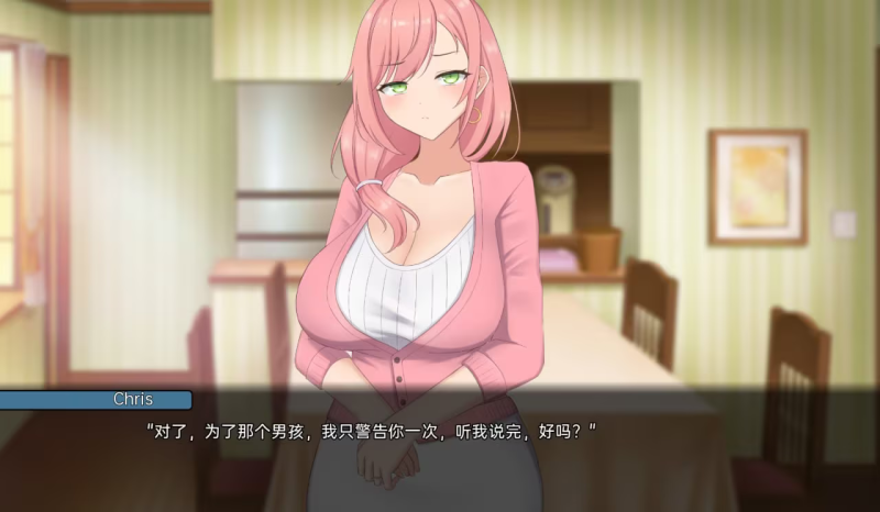 【SLG/PC+安卓】笨拙的NTR-H萌Gal