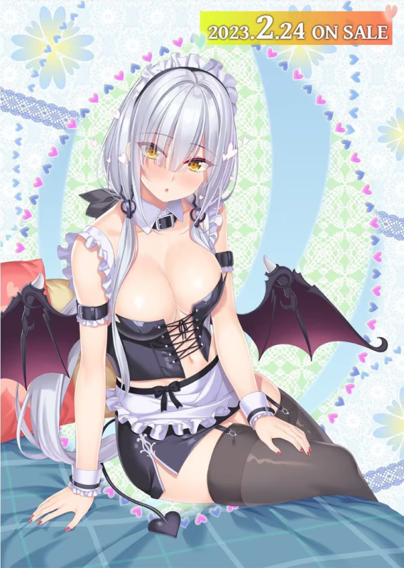 【ADV/PC】忍野路加は癒やしてあげたい-H萌Gal