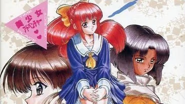 【ADV/PC/生肉】ＬＥＡＰ 時にさらわれた少女-H萌Gal