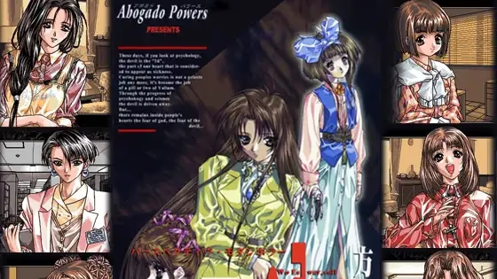 【ADV/PC/生肉】Es的方程式-H萌Gal