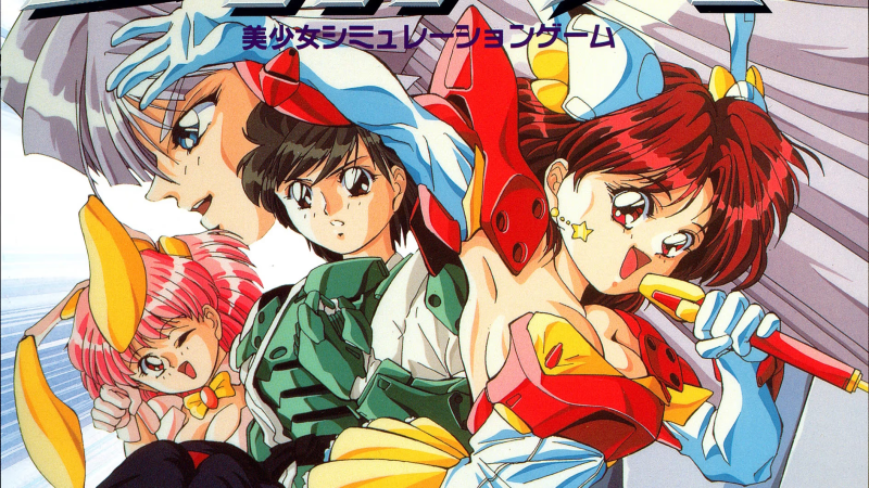 【SLG/PC/生肉】聖少女戦隊レイカーズ-H萌Gal