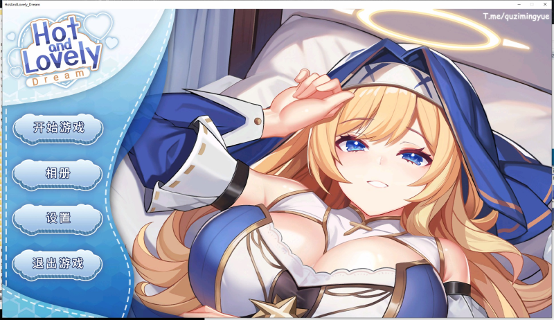 【SLG/PC】热辣可爱：梦想 Hot And Lovely ：Dream 官方中文无修版★全动态-H萌Gal