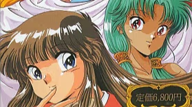 【ADV/PC/生肉】CAL I & II + PAL-H萌Gal