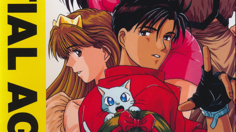 【ADV/PC/生肉】マーシャルエイジ-H萌Gal