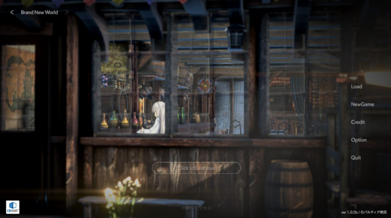 【SLG/PC】堕落崭新世界  Fallen Brand New World V1.05b 官方中文正式版-H萌Gal