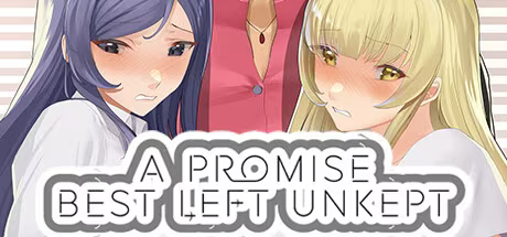 【SLG/PC+安卓】一个最好不要兑现的承诺 – A Promise Best Left Unkept-H萌Gal
