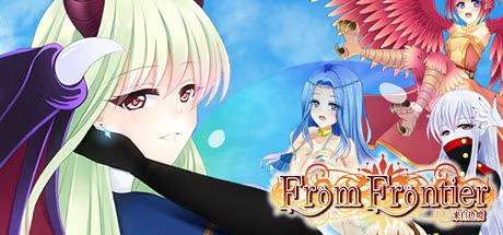 【RPG/PC】来自边境 – From Frontier-H萌Gal