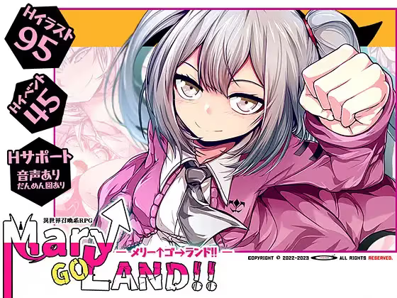 【RPG/PC】玛丽冒险大陸 Mary↑GO→LAND!!-H萌Gal