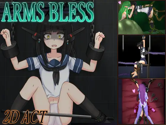 【ACT/PC】ARMS BLESS-H萌Gal