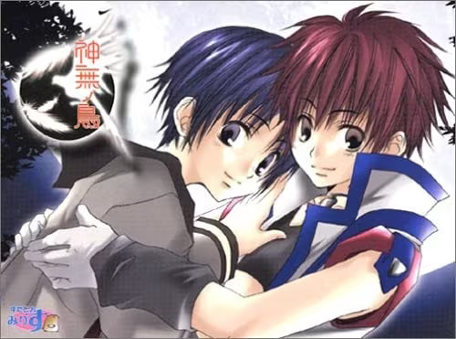 【ADV/PC】神无之鸟 – 神無ノ鳥-H萌Gal