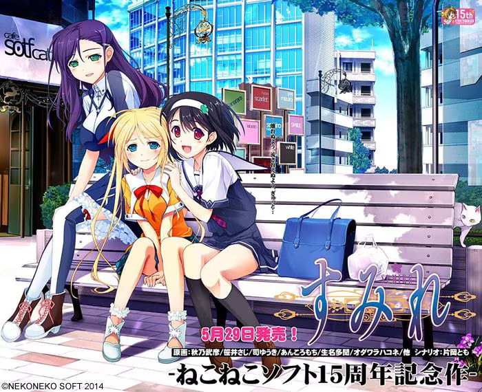 20251101085926779-すみれ