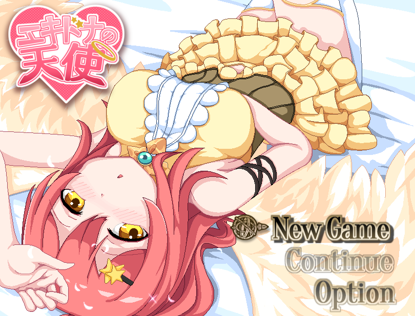 20251105194305796-与天使的同居生活 - エキドナの天使-恋色の同棲生活