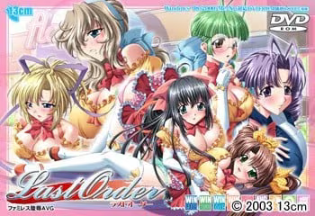 【ADV/PC/生肉】ラストオーダー-H萌Gal
