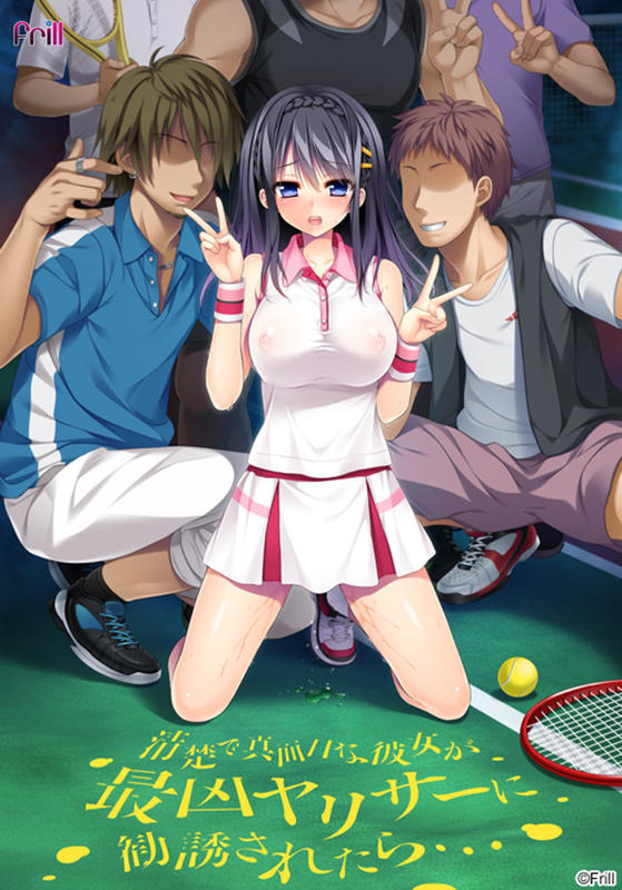 【ADV/PC】纯真老实的女朋友，被最凶性爱部劝诱之后…？ – 清楚で真面目な彼女が、最凶ヤリサーに勧誘されたら…？-H萌Gal