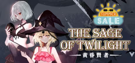 【ADV/PC】黄昏贤者 – The Sage of Twilight-H萌Gal