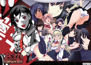 【ADV/PC/生肉】奸染 – 姦染 COMPLETE BOX ～RECORD Of FIRST To BALLBUSTER～-H萌Gal